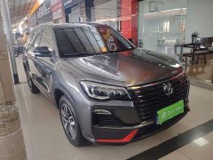 Changan CS75 Edition 1.5T DCTLuxury Version - фото 4