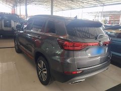 Changan CS75 Edition 1.5T DCTLuxury Version - фото 5
