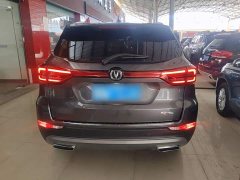 Changan CS75 Edition 1.5T DCTLuxury Version - фото 6
