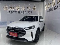 Jetour X70 PLUS 1.5T CVT 7 - фото 1