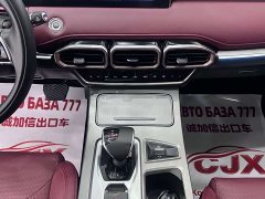Jetour X70 PLUS 1.5T CVT 7 - фото 13