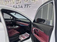 Jetour X70 PLUS 1.5T CVT 7 - фото 17