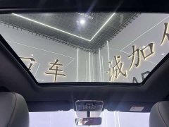 Jetour X70 PLUS 1.5T CVT 7 - фото 18