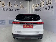 Jetour X70 PLUS 1.5T CVT 7 - фото 4