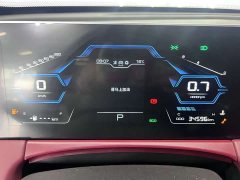 Jetour X70 PLUS 1.5T CVT 7 - фото 8
