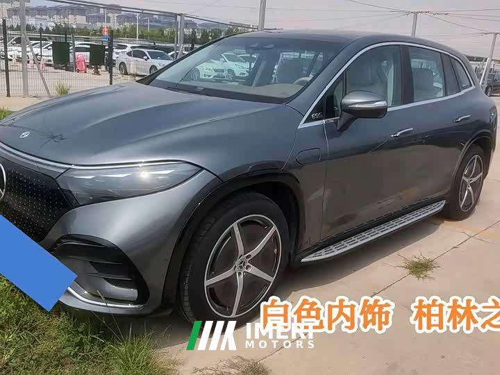 Mercedes-Benz EQS SUV 500 4MATIC - автомобиль из Китая