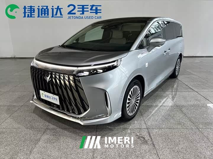 Zeekr V9 1330 Ultra