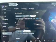 Zeekr 06 DM-i 205Pro Edition - фото 10