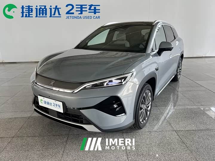 BYD Ultra EV 710KM Version