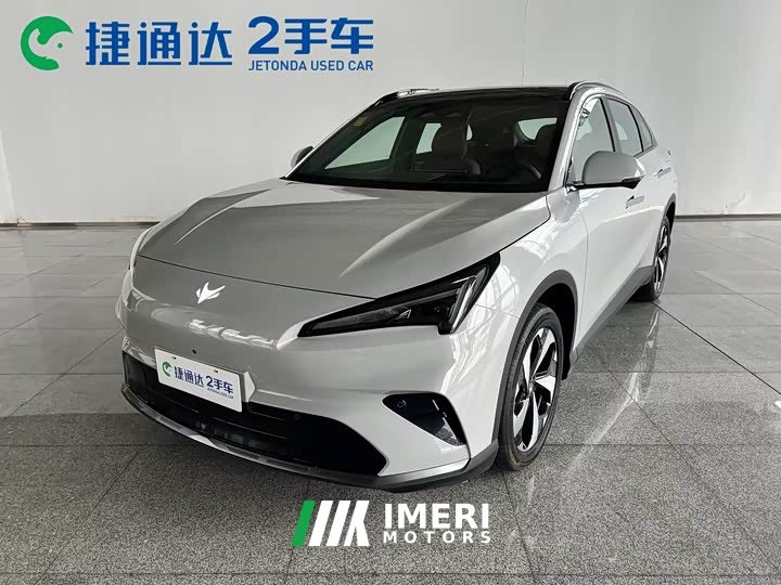 Arcfox T5 EREV 1215 Edition