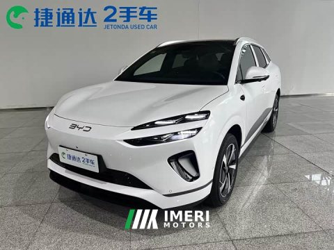 2026 06 2025 Model DM-i 205Pro Edition - автомобиль из Китая