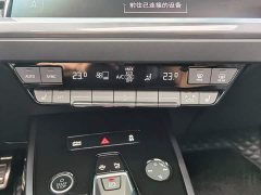 Audi Q4 e-tron 40 e-tron Edition - фото 18