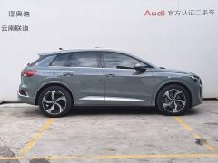 Audi Q4 e-tron 40 e-tron Edition - фото 4