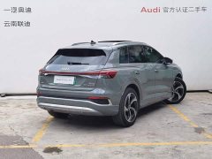 Audi Q4 e-tron 40 e-tron Edition - фото 5