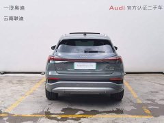 Audi Q4 e-tron 40 e-tron Edition - фото 6