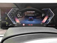 BMW X5 xDrive 30Li Deluxe VersionM - фото 11
