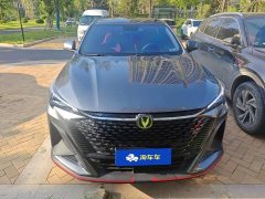 Changan X5 PLUS 1.5T DCT Version - фото 2