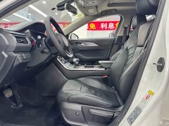 Hongqi H5 1.5T DCT Edition - фото 6