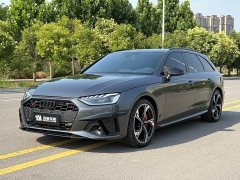 Audi S4 Avant 3.0TFSI - фото 1