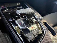 Audi S4 Avant 3.0TFSI - фото 11