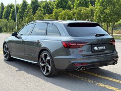Audi S4 Avant 3.0TFSI - фото 3