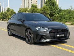 Audi S4 Avant 3.0TFSI - фото 5
