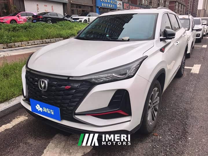 Changan CS75PLUS 1.5T Premium Version - автомобиль из Китая