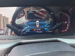 Changan CS75PLUS 1.5T Premium Version - фото 14