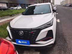 Changan CS75PLUS 1.5T Premium Version - фото 2