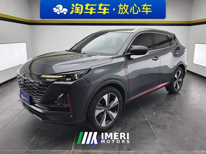 Changan CS55PLUS Edition 1.5T DCTLuxury Version - автомобиль из Китая
