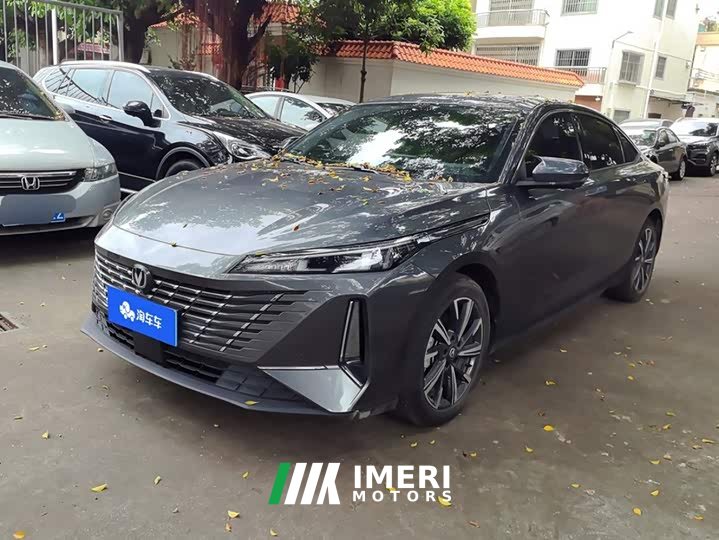 Changan 1.5T GDI Premium Version