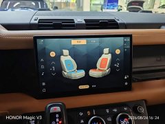 Land Rover 110 3.0T P400 X-DYNAMIC HSE - фото 10
