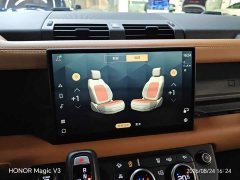 Land Rover 110 3.0T P400 X-DYNAMIC HSE - фото 11