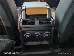 Land Rover 110 3.0T P400 X-DYNAMIC HSE - фото 14
