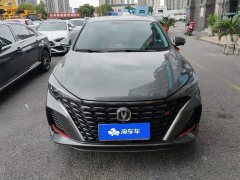 Changan PLUS NE 1.4T GDI DCT Edition - фото 2
