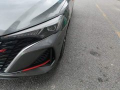 Changan PLUS NE 1.4T GDI DCT Edition - фото 5