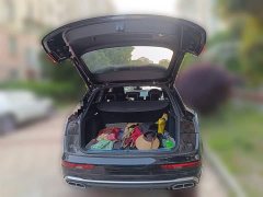 Audi Q5L 40T fashionable and dynamic - фото 15