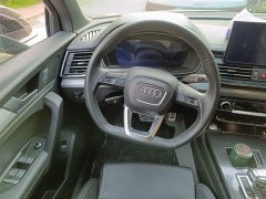 Audi Q5L 40T fashionable and dynamic - фото 6