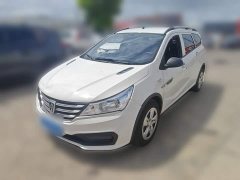 Baojun 310W 1.5L Version VI - фото 2