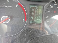 Baojun 310W 1.5L Version VI - фото 5