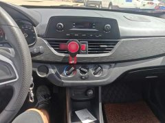 Baojun 310W 1.5L Version VI - фото 6