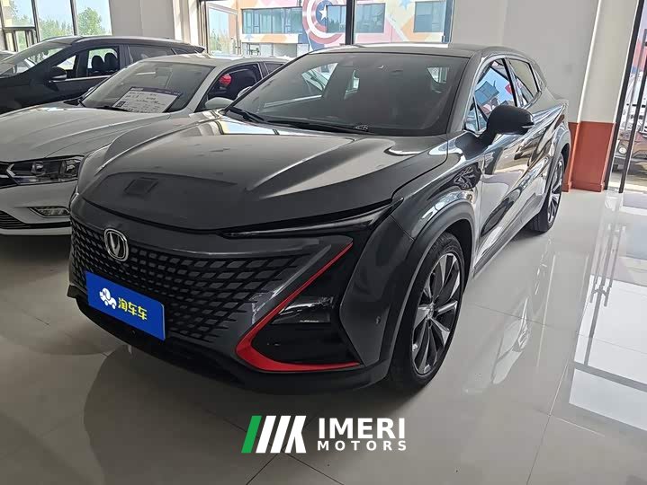 Changan UNI-T 1.5T Flagship Version - автомобиль из Китая