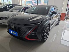 Changan UNI-T 1.5T Flagship Version - фото 1