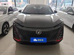 Changan UNI-T 1.5T Flagship Version - фото 2