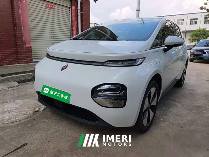 Baojun 460 Pro