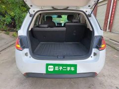 Baojun 460 Pro - фото 19