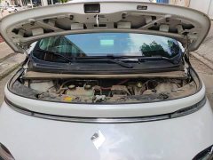 Baojun 460 Pro - фото 20