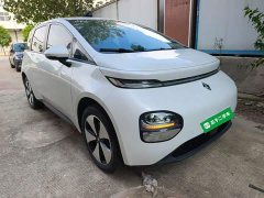 Baojun 460 Pro - фото 4