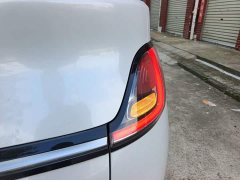 Baojun 460 Pro - фото 8
