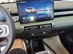 Baojun Plus 301kmFlagship Edition - фото 13